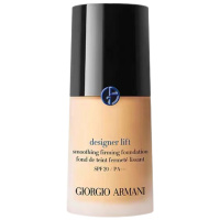 ARMANI PRIVE 蓝标粉底#2 #3 #4/权力粉底#2 #3 #3.5 遮瑕控油 30ml