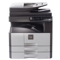 自营夏普(SHARP)AR-2048NV黑白A3激光打印机复印机数码复合机a3a4多功能打印复印扫描一体机网络打印网络扫描(标配主机含网卡+一层纸盒)