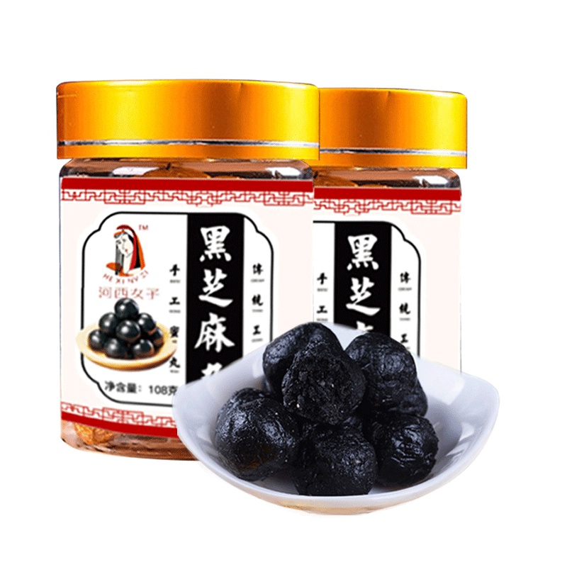 河西女子 九蒸九晒黑芝麻丸九制黑芝麻蜜丸子辟谷丸手工版108克/瓶*2瓶 12丸/瓶共24丸