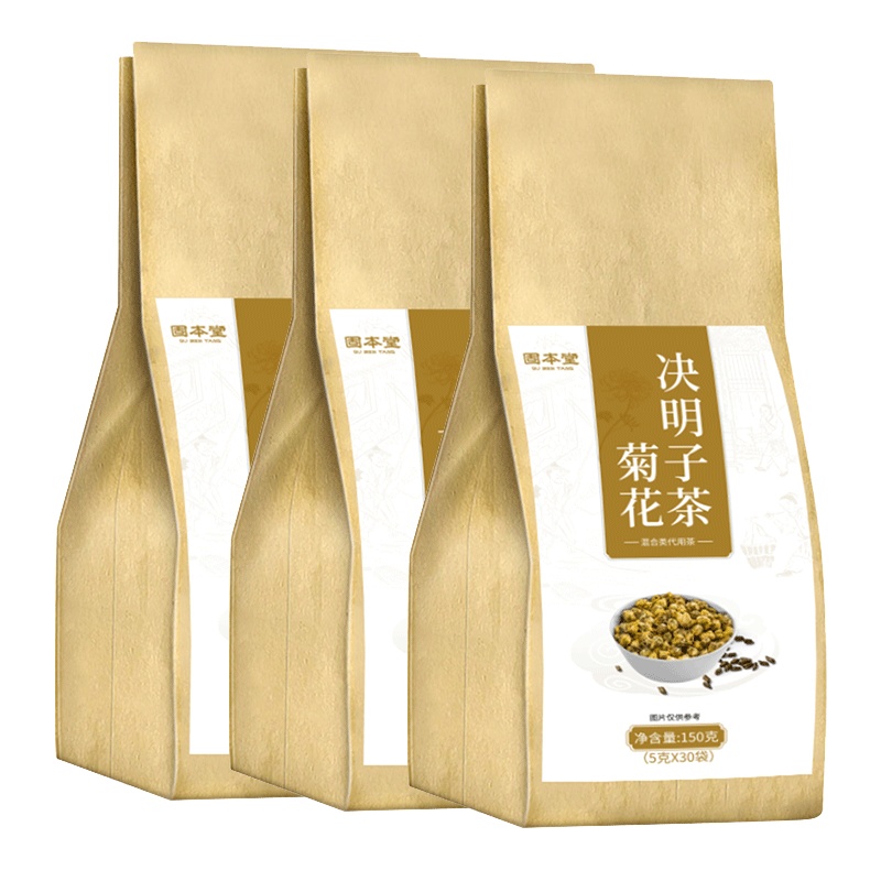 买一发三固本堂菊花决明子茶枸杞金银花牛蒡根桂花葛根鲜芦根组合花茶组合茶包代用茶