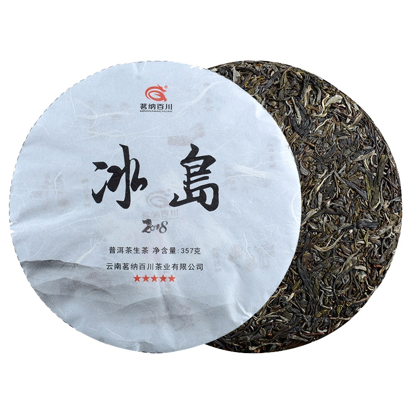 2018春茶 云南普洱茶生茶饼300年古树茶叶 五星冰岛357g