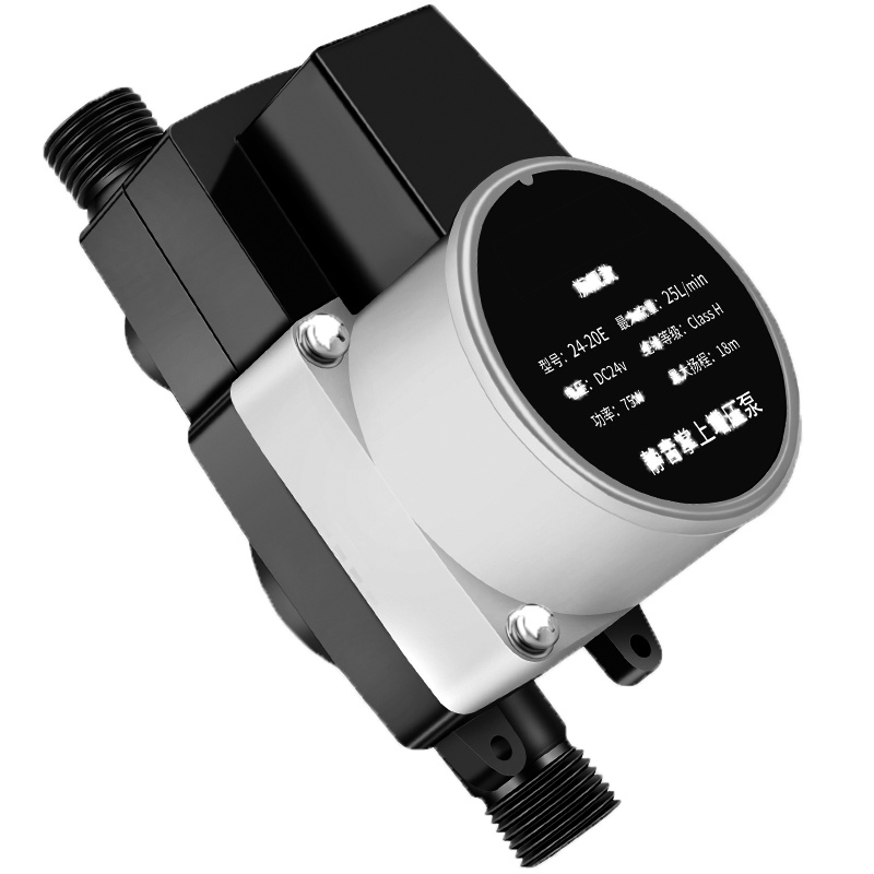 24v直流增压泵小型热水器花洒加压自来水 家用全自动水泵24V 防水55W标准款