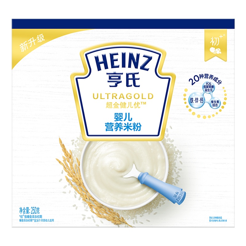 亨氏(Heinz)超金健儿优亨氏婴儿米粉(盒装)250g 适用辅食添加初期以上至36个月 宝宝辅食婴儿米粉米糊1段米粉