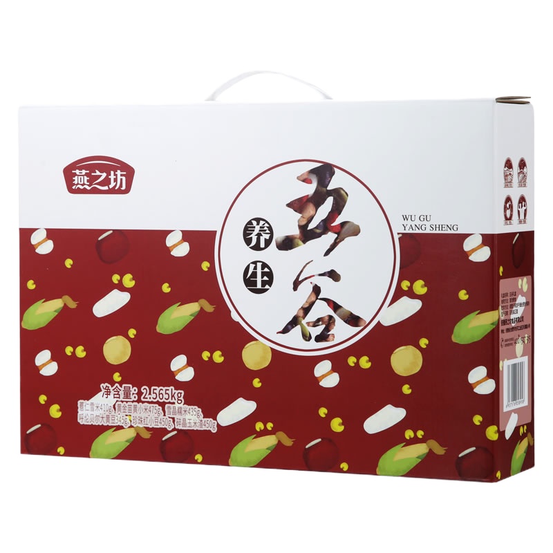 燕之坊 五谷套盒2.565kg(玉米渣 黄小米 糯米 大黄豆 红小豆 薏仁雪米)