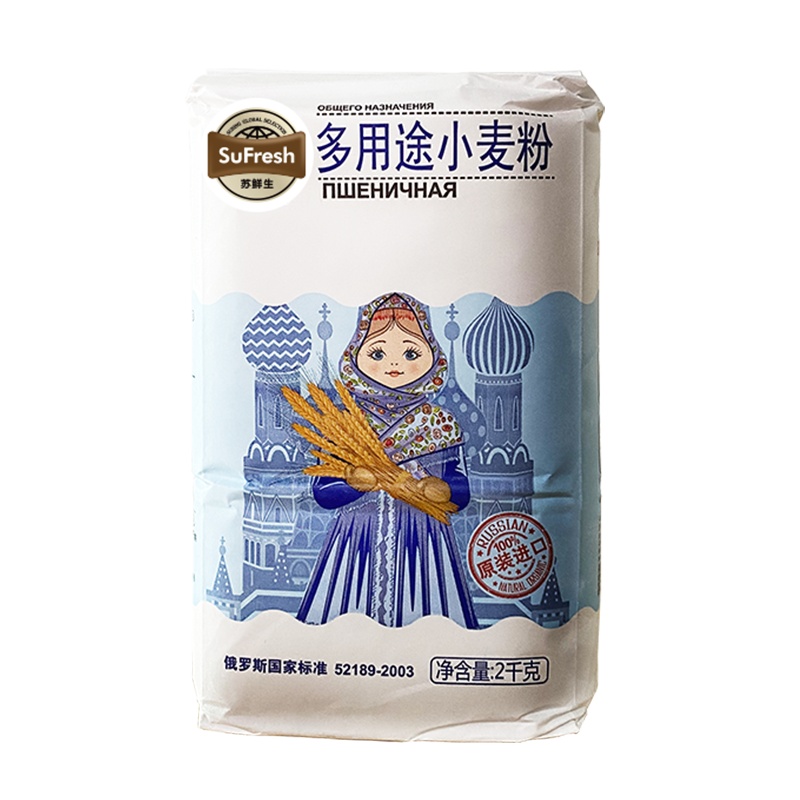 苏鲜生[苏宁自主品牌]俄罗斯原装进口高筋多用途小麦粉2kg*2 实惠装 家用无添加 小麦粉面包粉饺子粉烘焙粉