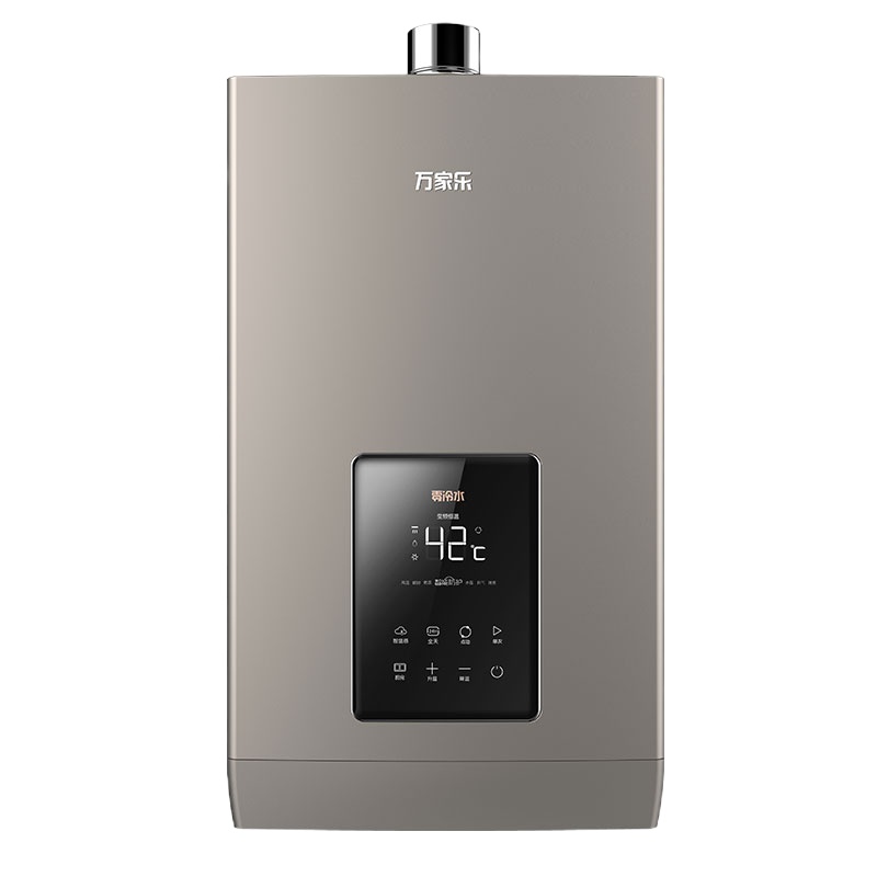 万家乐JSQ30-16Z6天然气零冷水Z6燃气热水器16升家用恒温天然气强排式