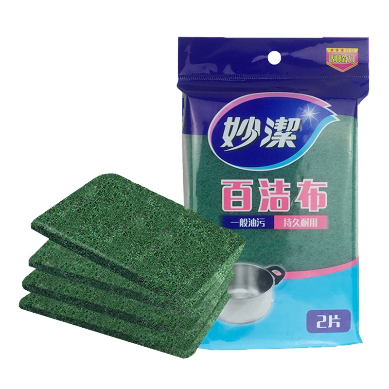 妙洁百洁布2片/包