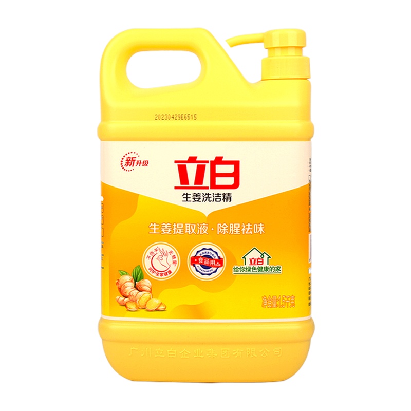 DP 立白 1.5KG生姜洗洁精/瓶 强效祛腥祛异味