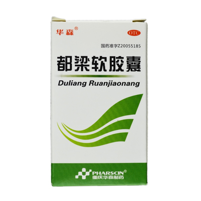 华森都梁软胶囊27粒