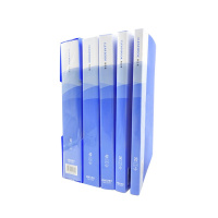 得力 5260 A4资料册分页夹文件夹透明插分页60页夹档案册办公用品