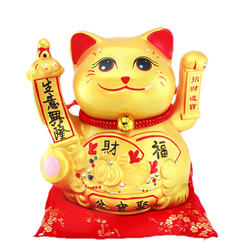 发财猫摆件家居开业礼品店铺日本客厅小号电动摇手创意陶瓷存钱罐13寸财源广进(摇手款)