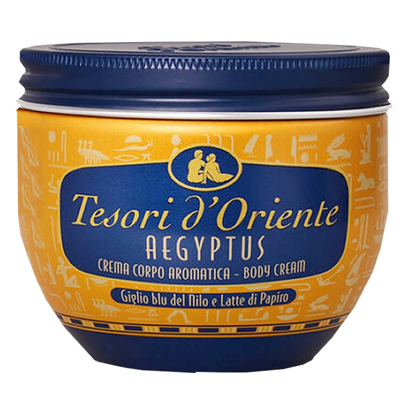 意大利进口 东方宝石身体乳女 留香滋润补水保湿香氛身体霜300ml 埃及艳后