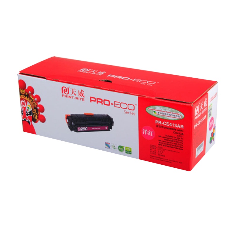 天威 CC530A/CE413A彩色硒鼓 带芯片 适用惠普Pro 300 Color M351a/M375nw 红色