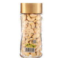 TRW 南京依维柯 NJ2045/2046 雨刮臂.