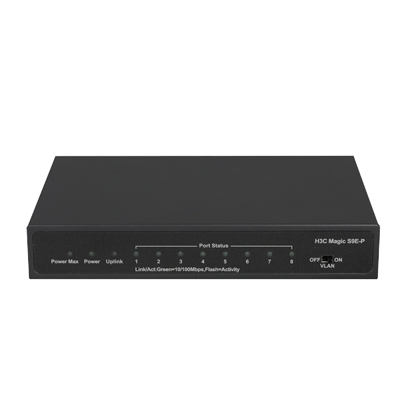 华三S9E-P 9口百兆POE交换机 网线分线器