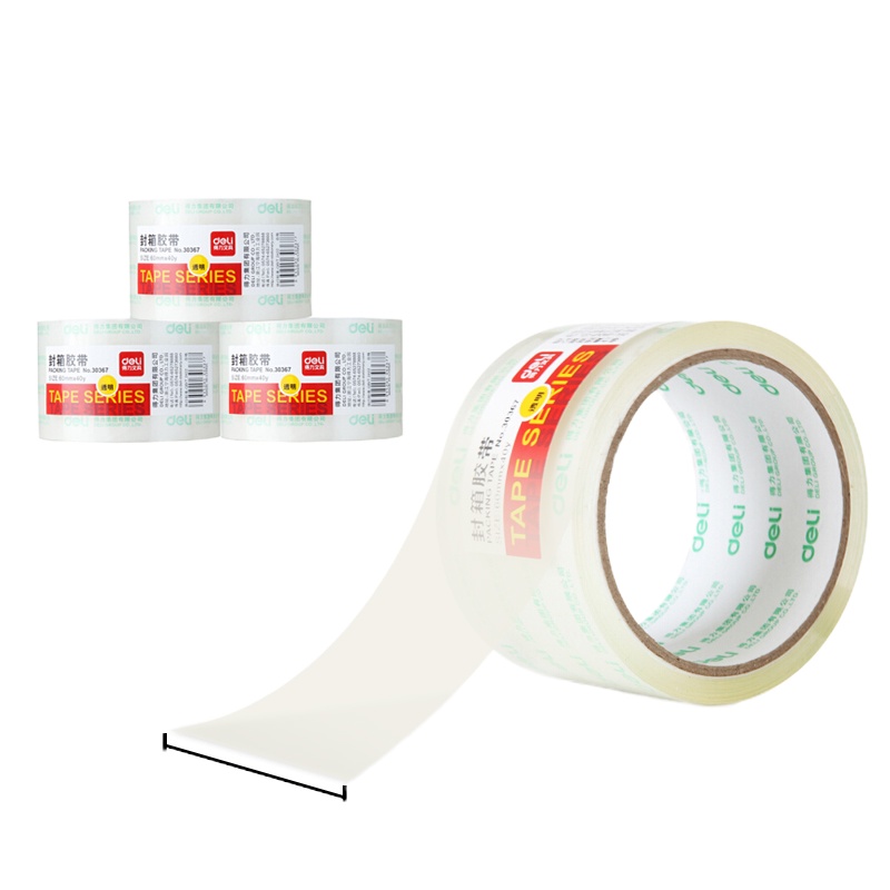 得力高品质高透明封箱胶带打包胶带 60mm*40y*50um(36.5m/卷) 3卷装 办公用品 33074