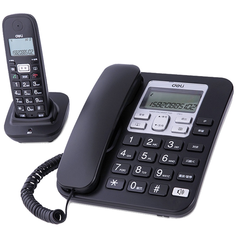 得力(deli)791数字无绳子母电话机(黑)子母对讲防雷击抗电磁干扰固话机 酒店前台家用家用 办公用品