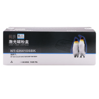 欣格 CE410A硒鼓NT-CH410SBK黑色适用惠普M451nw MFP M475dn系列[健康环保、全包服务]