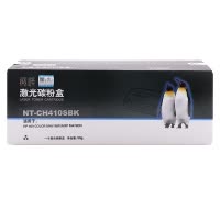 欣格 CE410A硒鼓NT-CH410SBK黑色适用惠普M451nw MFP M475dn系列[健康环保、全包服务]