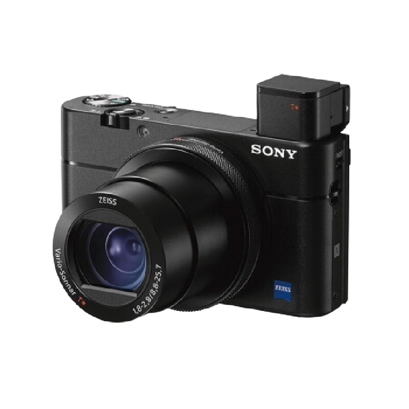 索尼(SONY)DSC-RX100M5A 黑卡数码相机 Vlog视频 1英寸大底