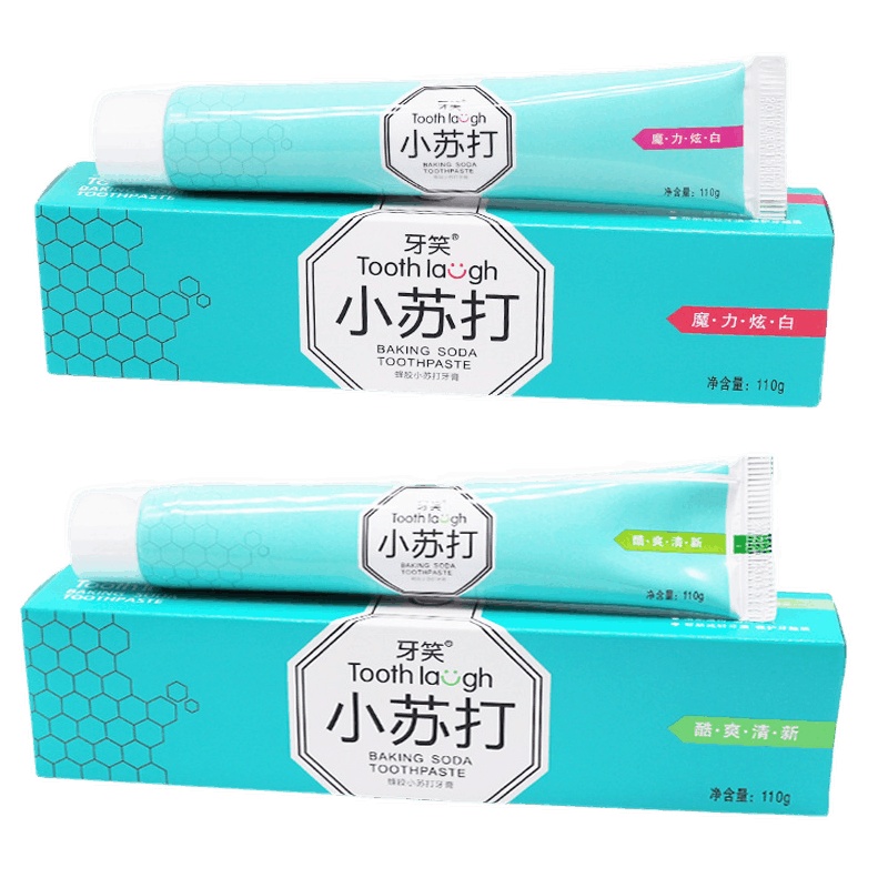 [3只装]蜂王牙膏去牙渍护齿110g/支 清新口气