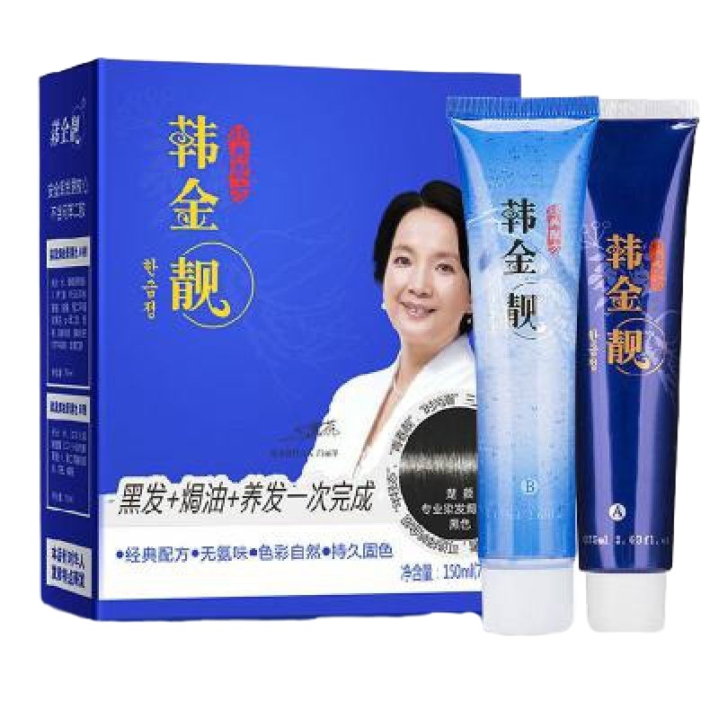 韩金靓 清水黑发啫喱(黑色)75ml*2支/盒染头染色老人染发头发上色
