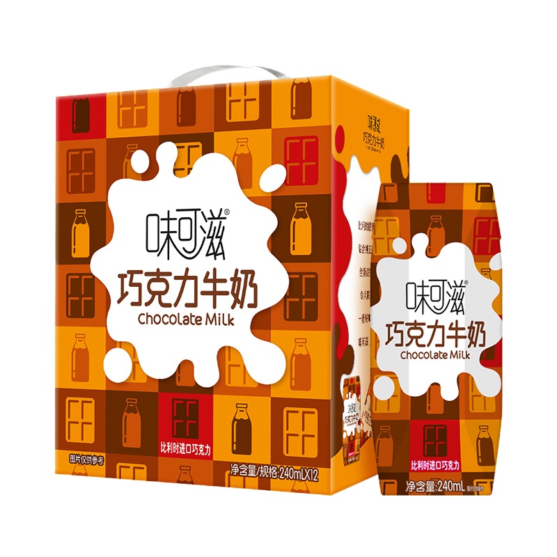 伊利 味可滋 巧克力牛奶 240ml*12