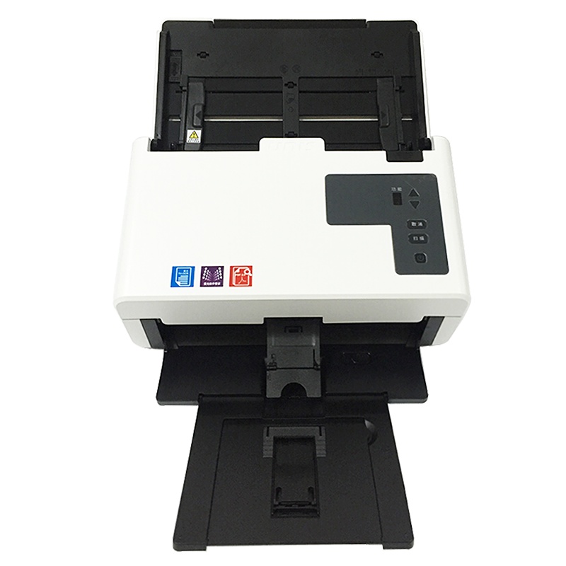 紫光(Uniscan)Q2040馈纸式高速扫描仪 A4幅面双面彩色高速批量每分钟40张/80面快速扫描黑白色600DPI