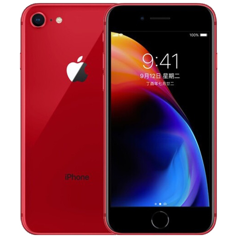 [二手9成新]苹果/Apple iPhone 8 64G 中国红 国行 全网通[爱思高分]