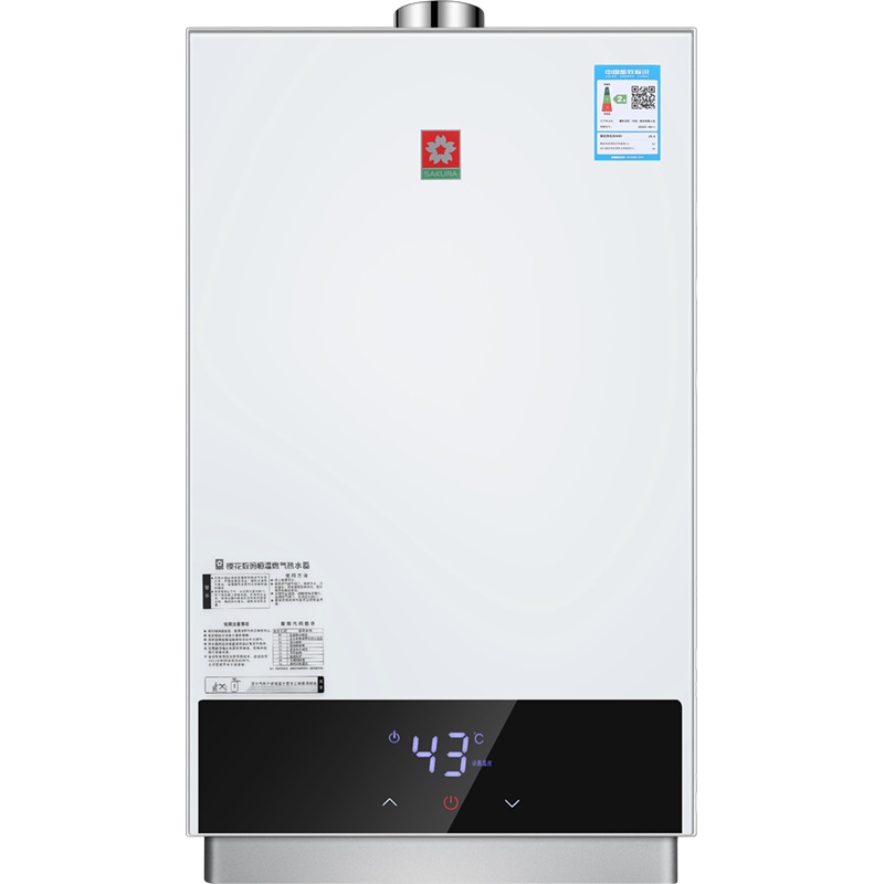 樱花(SAKURA)燃气热水器16升 LED大屏触控 支持0.5℃恒温 水气双调抗风防冻 JSQ30-M011天然气