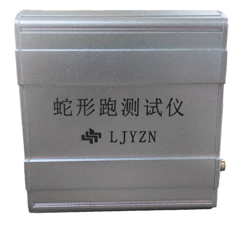 LJYZN 1000402往返跑测试仪折返跑测试仪30M*2蛇形跑考核系统30米×2蛇形跑考核系统