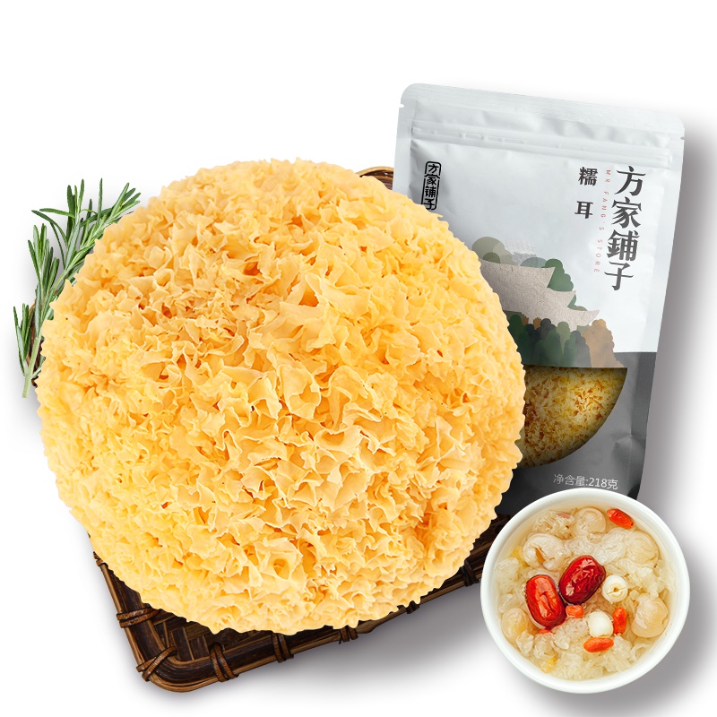 方家铺子 古田糯耳218g/袋装