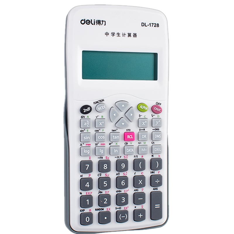 得力deli1726时尚小学生计算器计算机(适用于学生) 白色单个