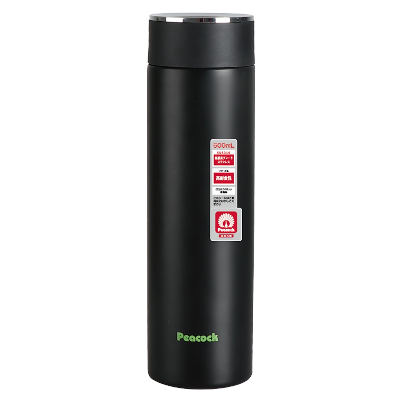 日本孔雀(Peacock)保温杯CBB-50 车载水杯316不锈钢时尚轻量保温杯商务办公白领水杯子500ml 黑
