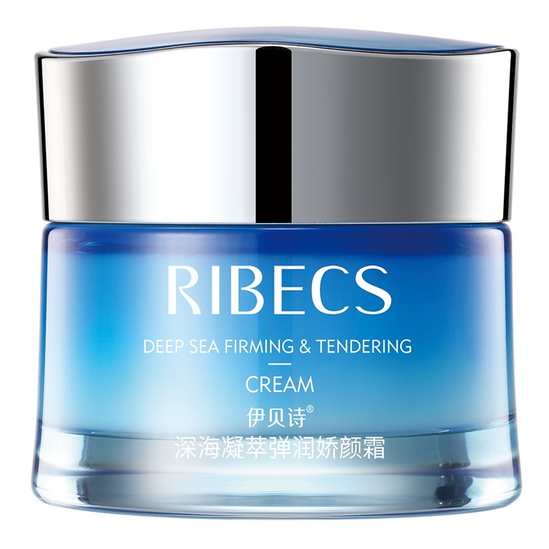 伊贝诗 (RIBECS)新深海凝萃弹润娇颜霜 面霜 密集补水 清新弹润 紧致修护 平滑细纹 改善粗糙