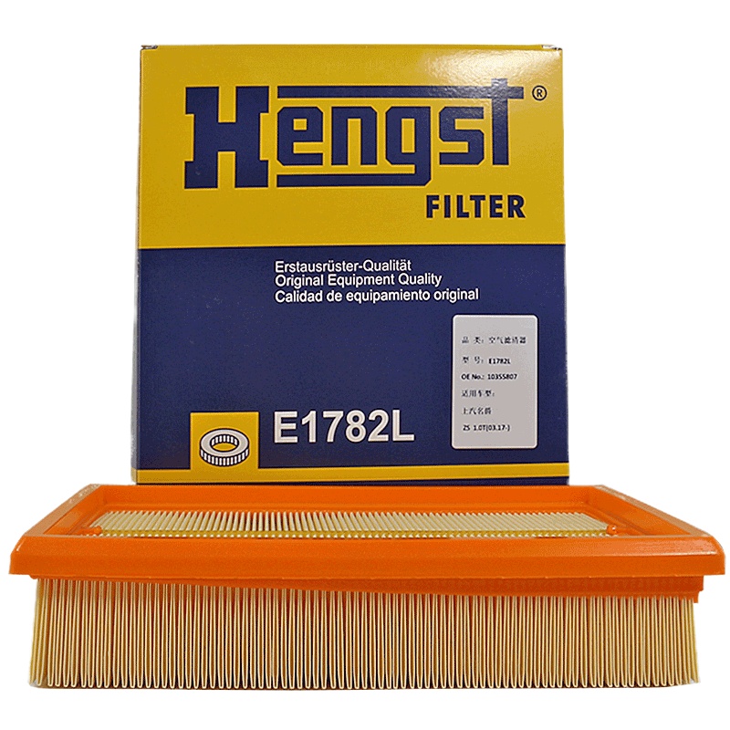 汉格斯特(hengst)空气滤E1782L适配名爵ZS 16T 1.0T
