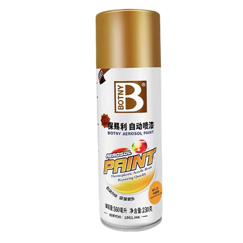DP 保赐利自喷漆 25# 中黄色自喷漆 金属补漆 360ml(12瓶起售)