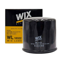 维克斯(WIX)机滤铁壳WL10322适用于利亚纳/天语/北斗星