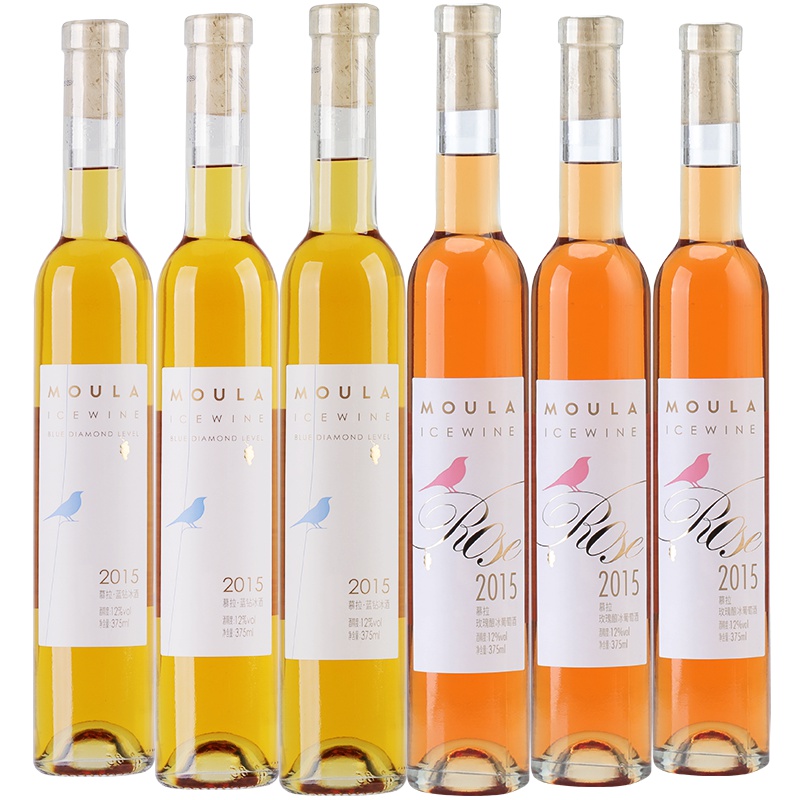 慕拉(MOULA) 冰白葡萄酒甜型葡萄酒 玫瑰冰酿+蓝钻组合 6支礼盒礼袋装整箱