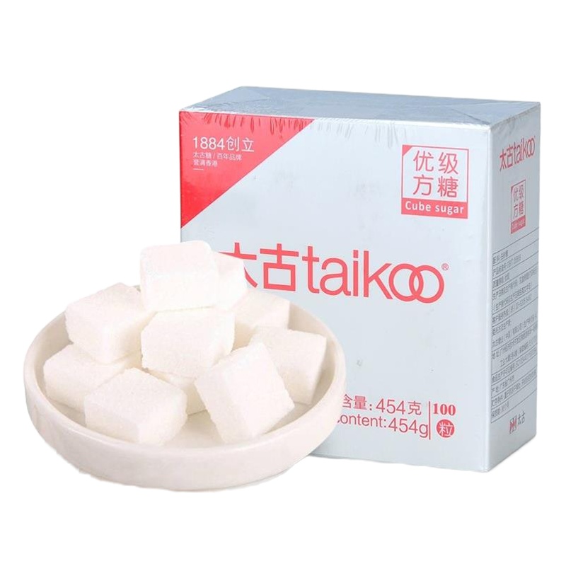 太古方糖优级方糖454g 太古白砂糖100粒食用糖咖啡方糖奶茶伴侣料