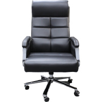 办公家用皮质老板转椅