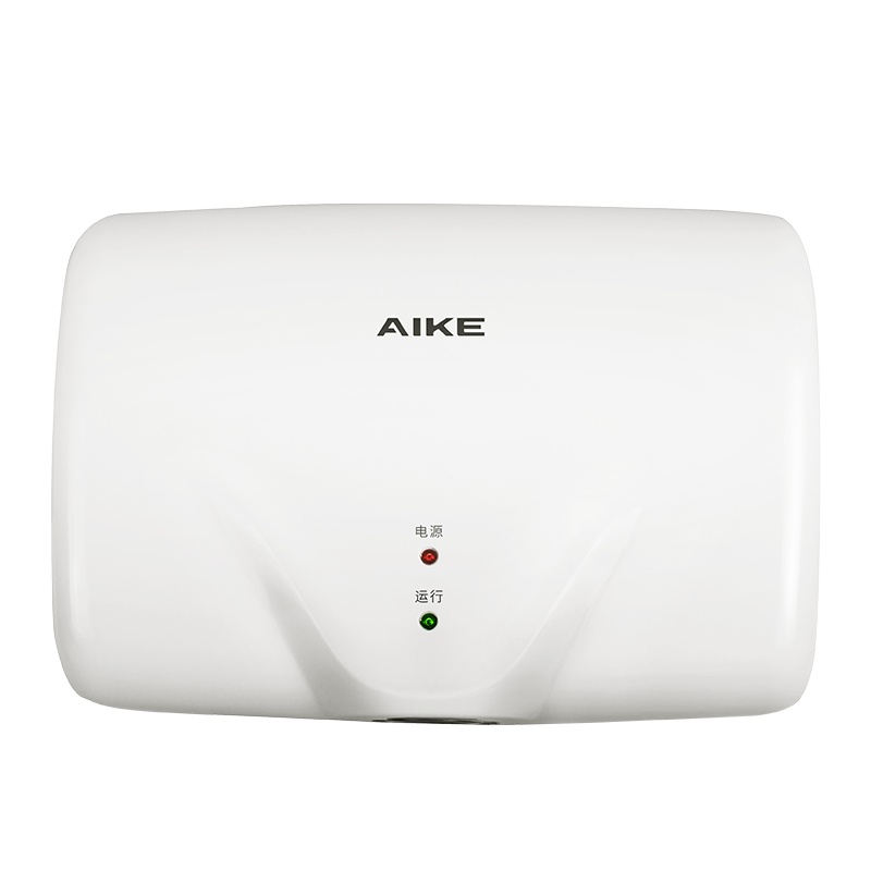 艾克(AIKE)迷你高速干手器小型烘手机家用卫生间烘手器智能冷暖干手机吹手烘干机AK2620