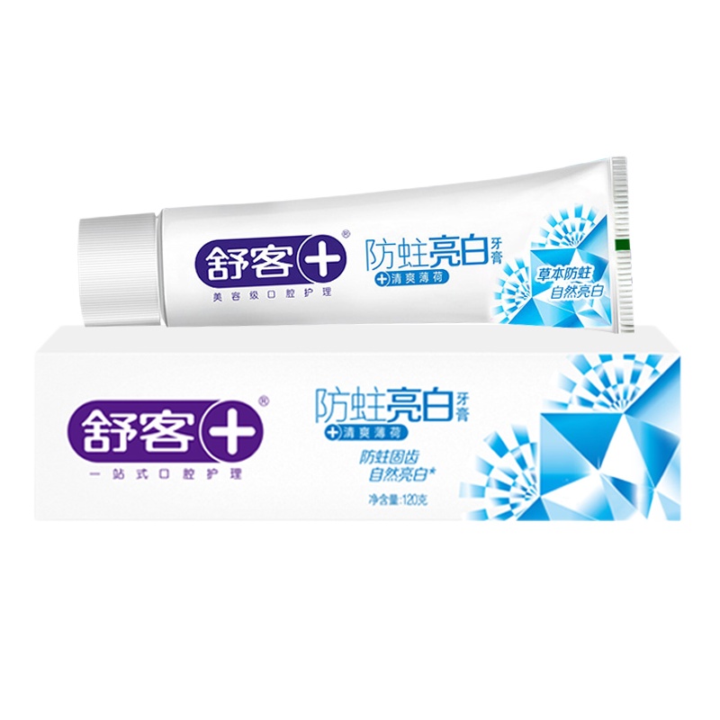 舒客舒克防蛀净白牙膏1去渍固齿成人组合套装批发薄荷味120g*2