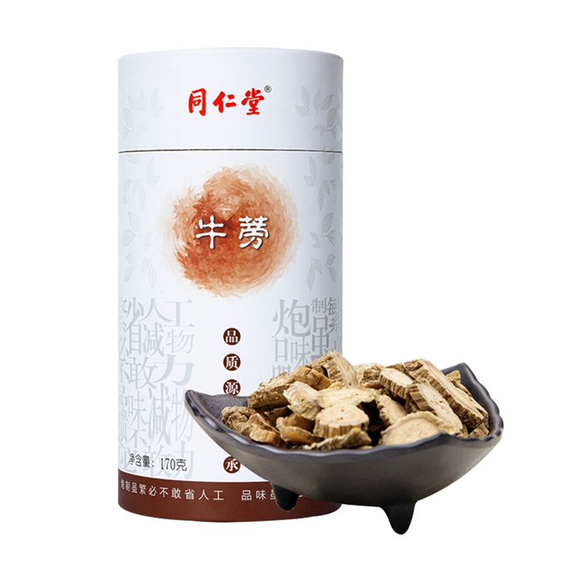 北京同仁堂(TRT) 决明子茶260g 花草茶