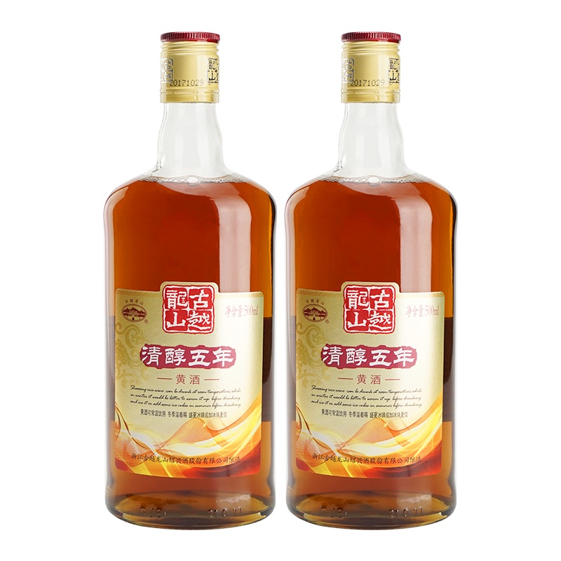 古越龙山 绍兴黄酒 花雕酒糯米酒 半甜型 清醇五年 500ml*2瓶