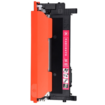 容威 三星CLT-M404红色碳粉盒 适用SAMSUNG SL-C430 SL-C430W C433W打印机墨粉盒 硒鼓
