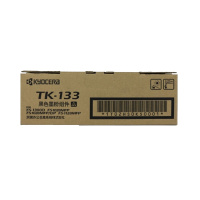 京瓷(KYOCERA)TK-133黑粉盒(适用于京瓷FS-1028MFP/1128MFP/1300D) 黑色