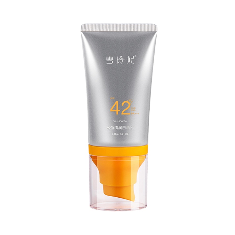 雪玲妃防晒霜男女士防水防汗防紫外线面部隔离防晒乳液学生女清爽不油腻