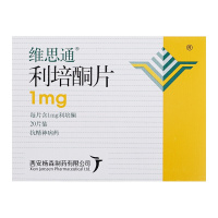 维思通 利培酮片 1mg*20片/盒 神经损伤