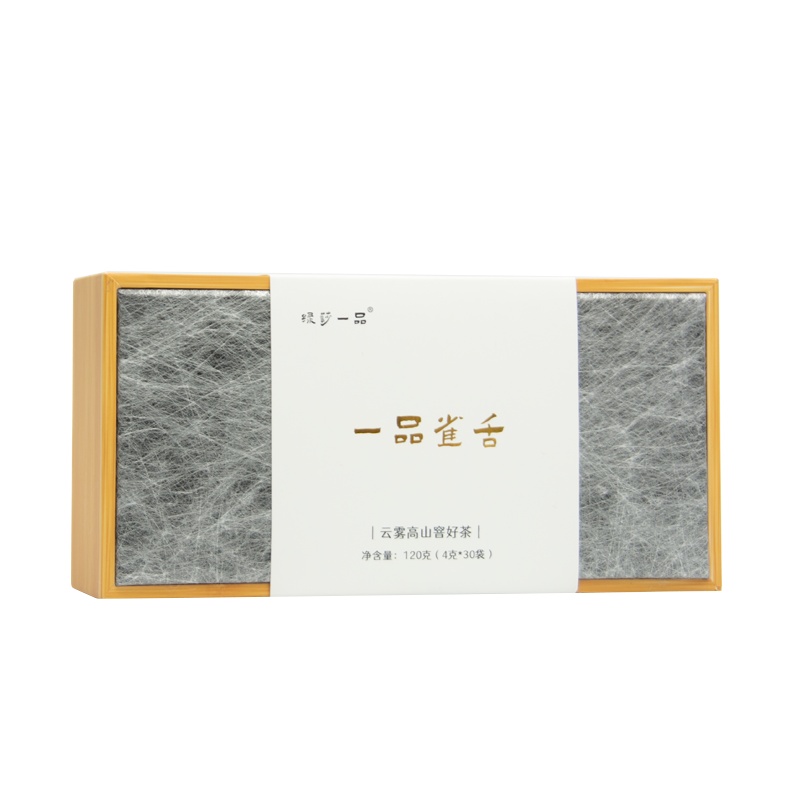 2020春茶明前茶绿莎一品一品雀舌绿茶一芽两叶根根精选礼盒装120g